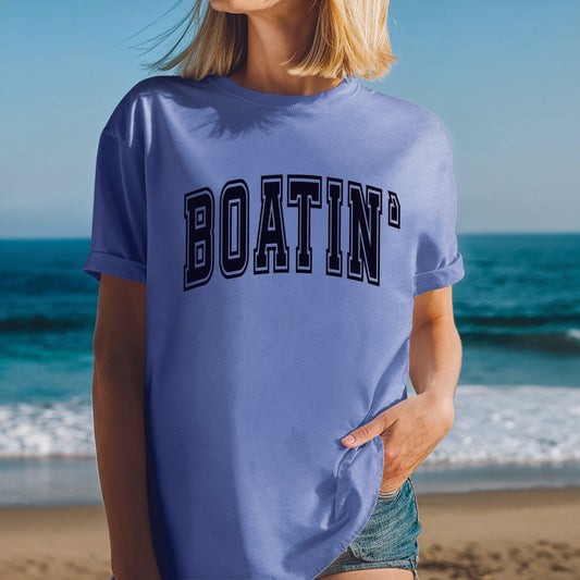 Boatin' T Shirt